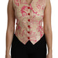 Dolce & Gabbana Pink Gold Brocade Waistcoat Vest Blouse Top