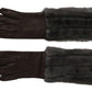 Dolce & Gabbana Elegant Mid-Arm Leather Gloves in Brown