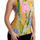 Dolce & Gabbana Yellow Floral Stretch Top Tank Blouse