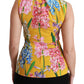 Dolce & Gabbana Yellow Floral Stretch Top Tank Blouse