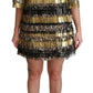 Dolce & Gabbana Black Gold Leopard Fringe Dress