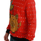 Dolce & Gabbana Red Crystal Pig of the Year Sweater