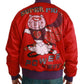 Dolce & Gabbana Red YEAR OF THE PIG Bomber Jacket