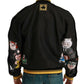 Dolce & Gabbana Black YEAR OF THE PIG Bomber Jacket