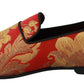 Dolce & Gabbana Red Gold Brocade Slippers Loafers Shoes