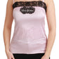 Dolce & Gabbana Pink Black Lace Silk Tank Top Blouse