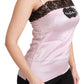 Dolce & Gabbana Pink Black Lace Silk Tank Top Blouse