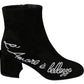 Dolce & Gabbana Black Suede L'Amore E'Bellezza Boots Shoes