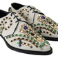 Dolce & Gabbana White Suede Crystal Dress Broque Shoes