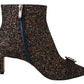 Jimmy Choo Mix Fabric Glitter Leather Hanover 65 Boots Shoes