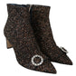 Jimmy Choo Mix Fabric Glitter Leather Hanover 65 Boots Shoes