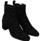 Dolce & Gabbana Black Leopard Short Boots Zipper Shoes