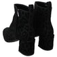 Dolce & Gabbana Black Leopard Short Boots Zipper Shoes