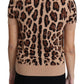 Dolce & Gabbana Beige Leopard Print Virgin Wool Turtleneck Top