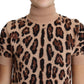 Dolce & Gabbana Beige Leopard Print Virgin Wool Turtleneck Top