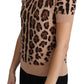 Dolce & Gabbana Beige Leopard Print Virgin Wool Turtleneck Top