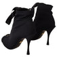 Dolce & Gabbana Black Stretch Short Ankle Boots Shoes