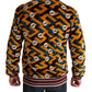 Dolce & Gabbana Multicolor Velvet DG Logo Mens Sweater Jacket