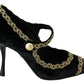 Dolce & Gabbana Black Embellished Velvet Mary Jane Pumps Shoes