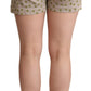 Dolce & Gabbana Beige Polka Dots Denim Stretch Shorts