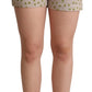 Dolce & Gabbana Beige Polka Dots Denim Stretch Shorts