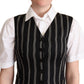 Dolce & Gabbana Black Striped Leopard Print Waistcoat Vest