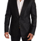 Dolce & Gabbana Black Metallic Slim Jacket Tuxedo Blazer