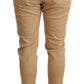 CYCLE Beige Mid Waist Slim Fit Skinny Stretch Trouser