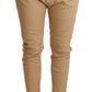 CYCLE Beige Mid Waist Slim Fit Skinny Stretch Trouser