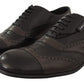 Dolce & Gabbana Brown Lizard Skin Leather Oxford Dress Shoes