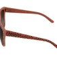 Dolce & Gabbana Brown Stars Acetate Frame Women Shades Sunglasses