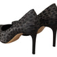 Sofia Black Leopard Leather Stiletto High Heels Pumps Shoes