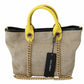 Dolce & Gabbana Beige Gold Chain Strap Shoulder Sling Purse Tote Bag