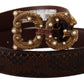 Dolce & Gabbana Brown Exotic Leather Logo Buckle Amore Belt