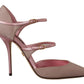 Dolce & Gabbana Pink Glittered Strappy Sandals Mary Jane Shoes