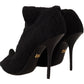 Dolce & Gabbana Black Stretch Socks Knee High Booties Shoes