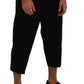 Dolce & Gabbana Black Cotton Torero Cropped Short Trouser Pants