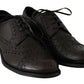 Dolce & Gabbana Brown Leather Wingtip Derby Formal Shoes