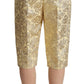 Dolce & Gabbana Beige Floral Brocade High Waist Trouser Cropped Pants