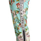 Dolce & Gabbana Green Floral Print Mid Waist Trouser Jogger Pants