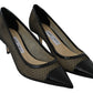 Jimmy Choo Black Mesh and Leather Amika 50 Pumps