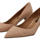 Dolce & Gabbana Beige Leather Pointed Heels Pumps Shoes