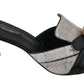 Dolce & Gabbana Black Gray Exotic Leather Crystals Sandals Shoes