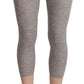 Ermanno Scervino Gray Modal Low Waist Cropped Leggings Slim Pants