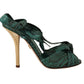 Dolce & Gabbana Emerald Exotic Leather Heels Sandals Shoes