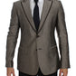 Dolce & Gabbana Brown Slim Fit Silk Two Button Blazer