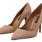 Dolce & Gabbana Beige Nude Leather BELLUCCI Heels Pumps Shoes