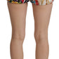 Dolce & Gabbana Multicolor Majolica Floral High-Waist Shorts