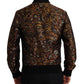 Dolce & Gabbana Brown Feather Full Zip Blouson Jacket