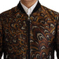 Dolce & Gabbana Brown Feather Full Zip Blouson Jacket